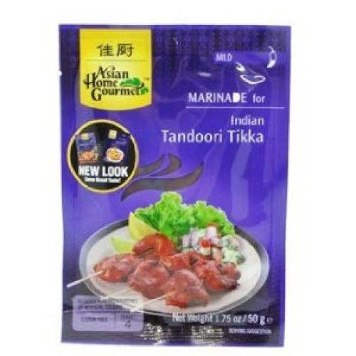 Indian Tandoori Tikka - [Pack Of 6 Units]