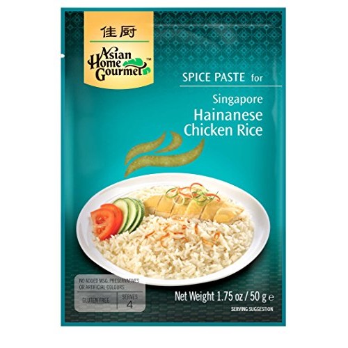 Asian Home Gourmet Singapore Hainanese Chicken Rice, 1.75-Ounce