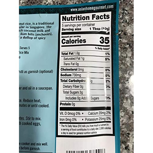 Asian Home Gourmet Spice Paste for Rice: Singapore Coconut Rice ...