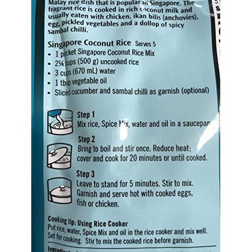 Asian Home Gourmet Spice Paste for Rice: Singapore Coconut Rice ...