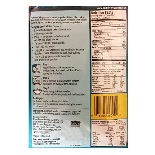 Asian Home Gourmet Spice Paste For Singapore Laksa - Coconut Cur