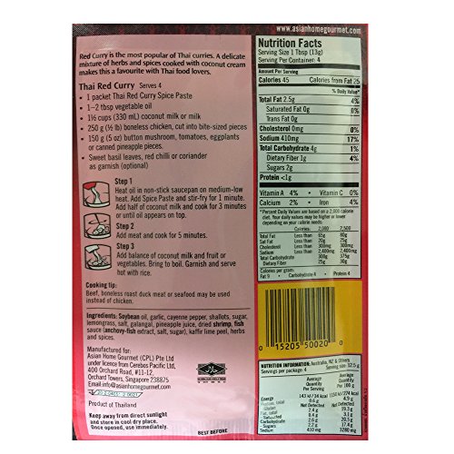 Asian Home Gourmet Spice Paste For Thai Red Curry Kaang Daeng,