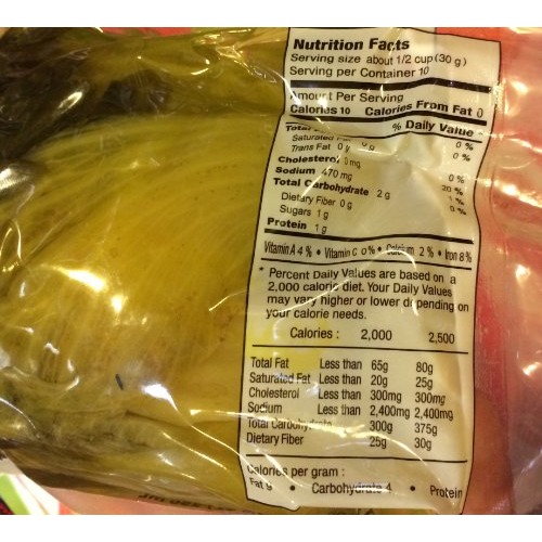 8Oz Asian Taste Sour Mustard Pickled Vegetable, Pack Of 3