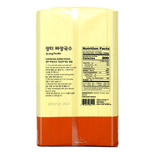 Assi Brand Oriental Style Noodle Pasta Dried Noodles, Jjajang,