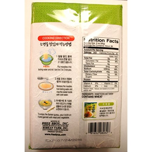 Assi Dried Noodles, Tomoshiraga, 3 Pound