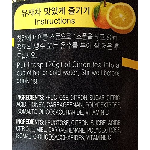 Assi Korean Citron Tea With Honey, 1Kg 2.2 Lb