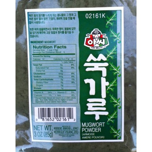 Assi Mugwort Powder, 3 Ounce