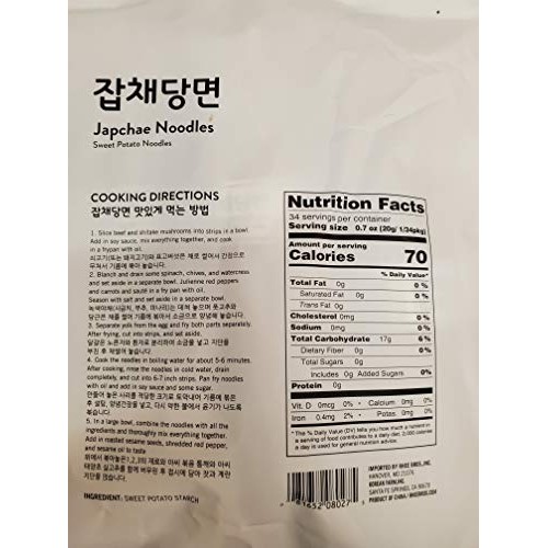 Assi Sweet Potato Noodles, Jabchae, 1.5 Pound