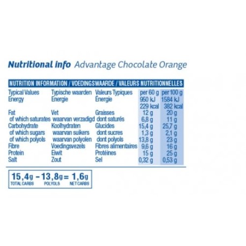 Atkins Coconut Almond Crisp 60G