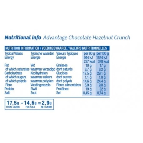 Atkins Coconut Almond Crisp 60G