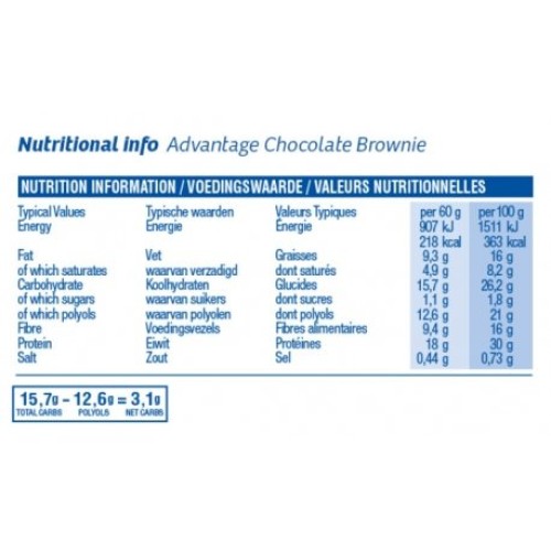 Atkins Coconut Almond Crisp 60G