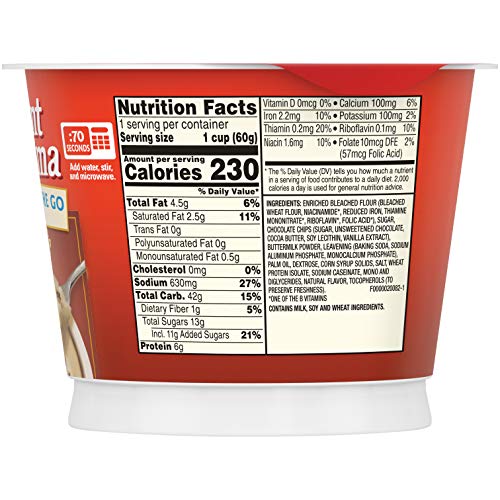 Aunt Jemima Chocolate Chip Pancake Cup, 12 Count