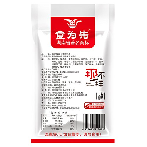Scented Tea虎标皇菊70G 约200朵 菊花茶大皇菊 徽州黄菊花凉茶大朵罐装