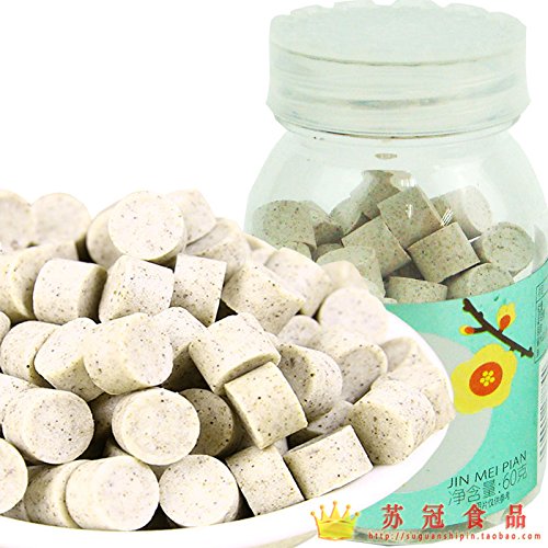 Hua Flavour Heng 华味亨 金梅片60G 话梅肉压制片 酸甜零食