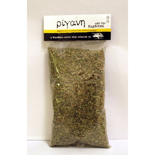 Greek Oregano From Karditsa 100G