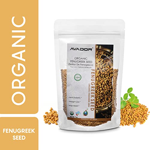 AVADOR USDA Certified Organic All Natural Fenugreek Seed 200 Gra...
