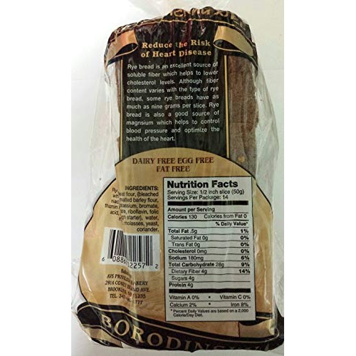Russian Borodinsky Rye Bread Pack Of 2