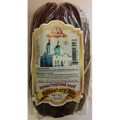 European Monastery Rye Bread Sourdough Pack Of 2