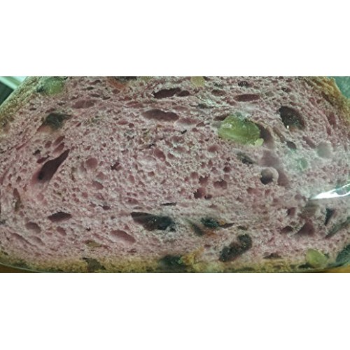 Russian Cranberry Walnut Bread Pack Of 4