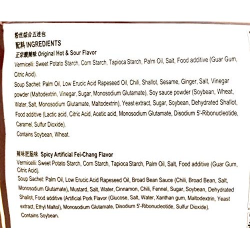 Baijia Combo Pack Instant Vermicelli 19 Oz And 2 Pairs Of Chopst