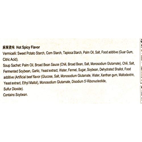 Baijia Combo Pack Instant Vermicelli 19 Oz And 2 Pairs Of Chopst