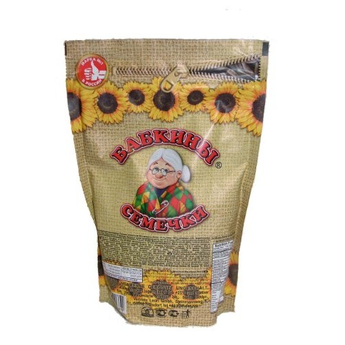 Sunflower Seeds 250 Grams