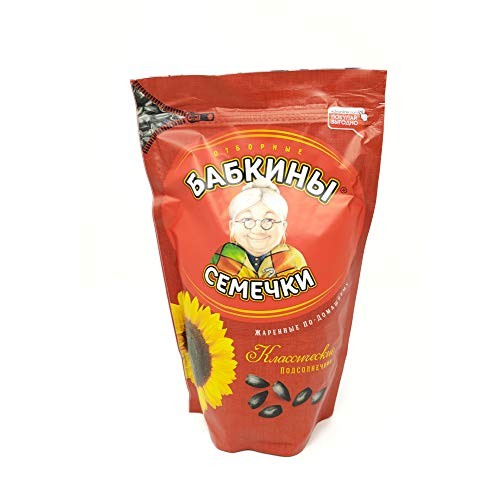 Imported Russian Roasted Sunflower Seeds Babkiny 17.63 Ounce, 50