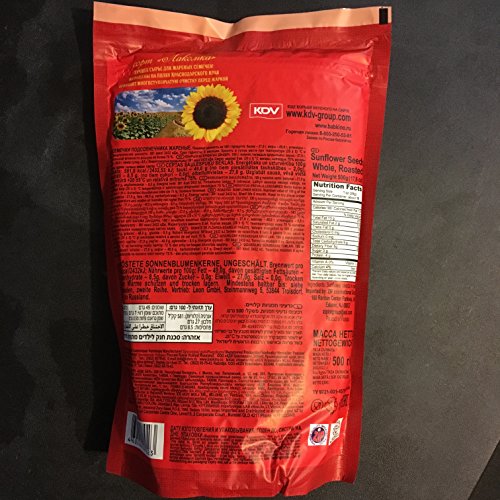 Roasted Sunflower Seads Babkinu - 1 Lb/500G By Babkiny