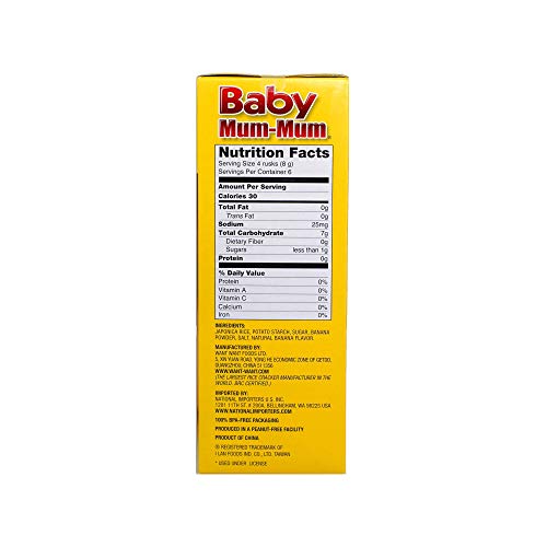 Hot-Kid Baby Mum-Mum Rice Rusks, Banana, Gluten Free, Allergen F