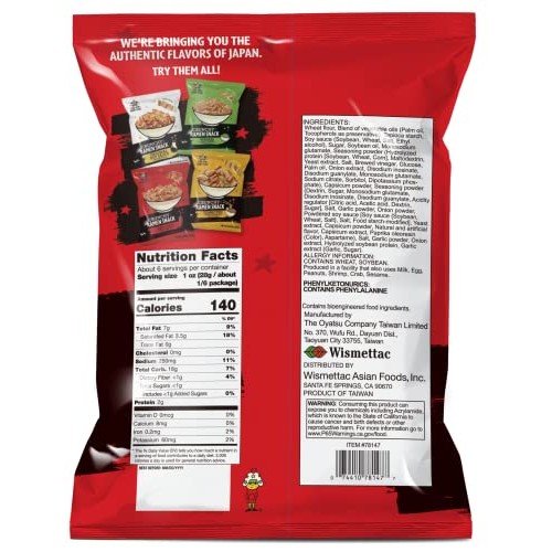 Baby Star Crunchy Ramen Snack Wide - Red Chili 5.99oz 6 Pack