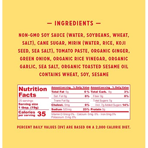 Bachans - The Original Japanese Barbecue Sauce, 17 Ounces. Smal