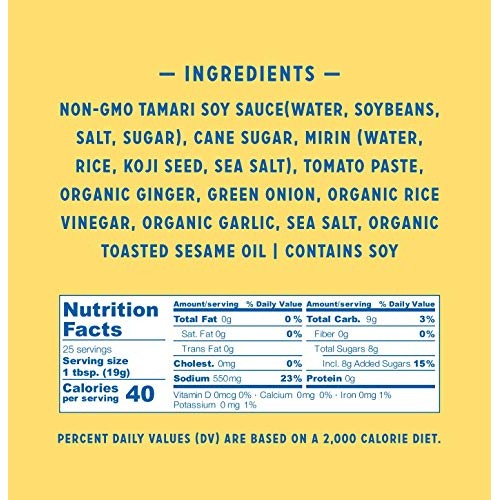 Bachans - The Original Japanese Barbecue Sauce - Gluten Free, 1