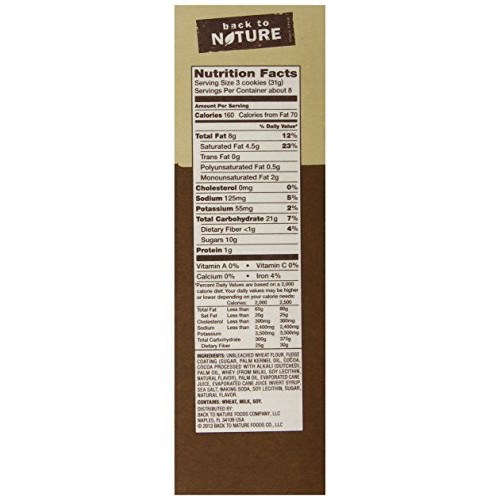 Back To Nature Cookies, Non-Gmo Fudge Striped Shortbread, 8.5 Ou