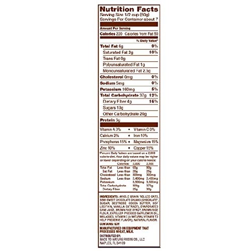 Back To Nature Granola Chocolate Delight, 11-Ounce Pouches Pack