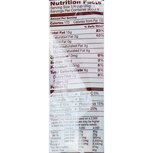 Back To Nature Trail Mix, Non-Gmo Cashew Almond Pistachio Blend,