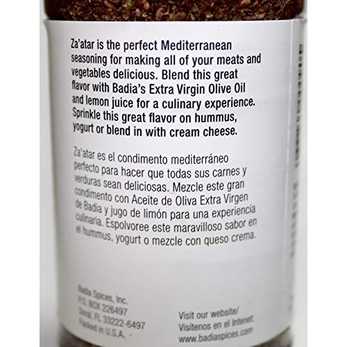 Badia Zaatar Mediterranean Seasoning Zaatar 4 Oz Kosher Gf