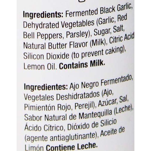 Badia Black Garlic Seasoning 6 Oz