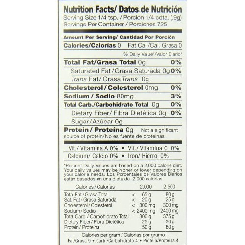 Badia Cajun Seasoning, 23 Ounce Pack Of 6