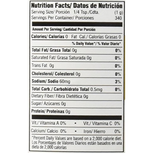 Badia Complete Seasoning 12 Oz