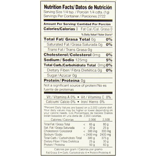 Badia Complete Seasoning, 6 Pound