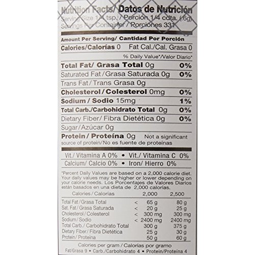 Badia Curry Powder 7 Oz