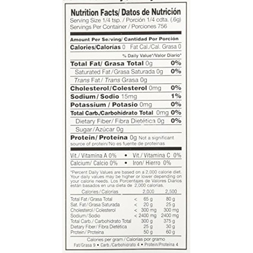 Badia Curry Powder Jamaican Style - 16 Oz