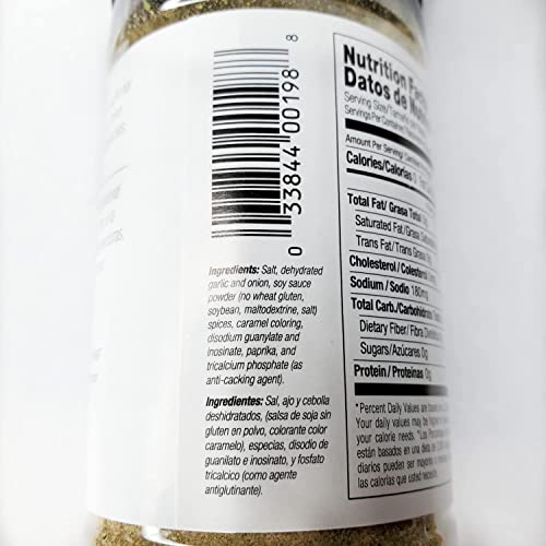 Badia Fried Rice Seasoning 6 Oz Pack Of 2