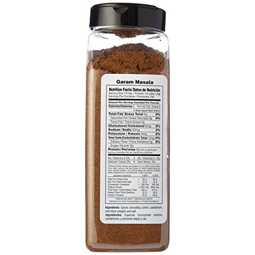 Badia Garam Masala 16 Oz
