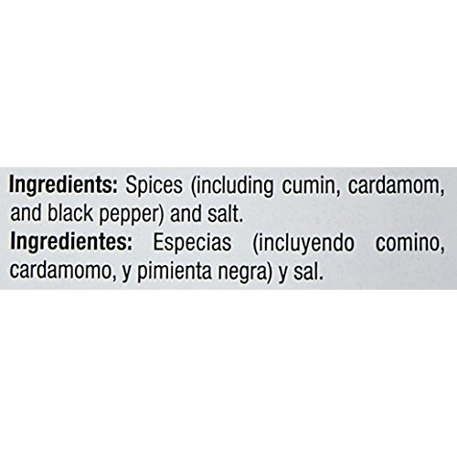 Badia Garam Masala 16 Oz