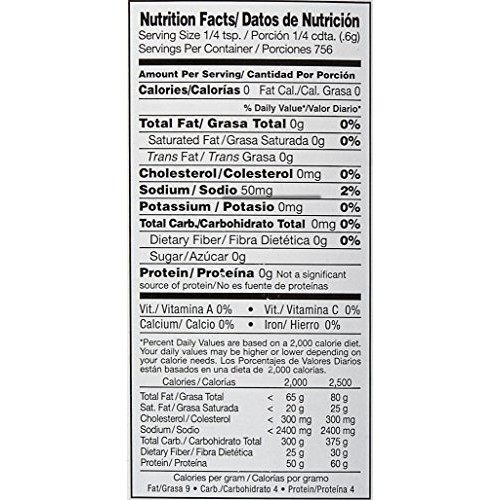 Badia Garam Masala 16 Oz