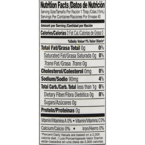 Badia Marinade Mojo Criollo, 20 Oz