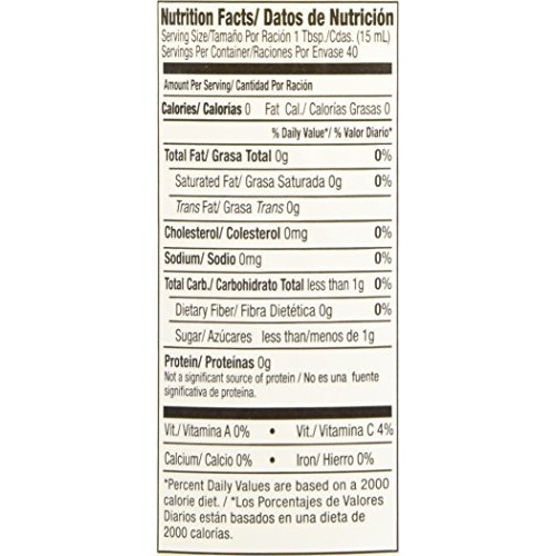 Badia Sour Orange -- 20 Fl Oz Badia Sour Orange -- 20 Fl Oz