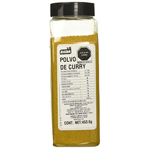 Badia Spices inc Curry Powder, 16-Ounce Pack of 3