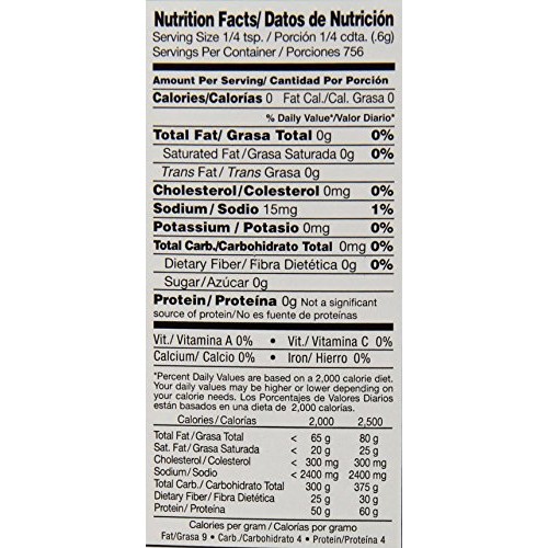 Badia Spices inc Curry Powder, 16-Ounce Pack of 3